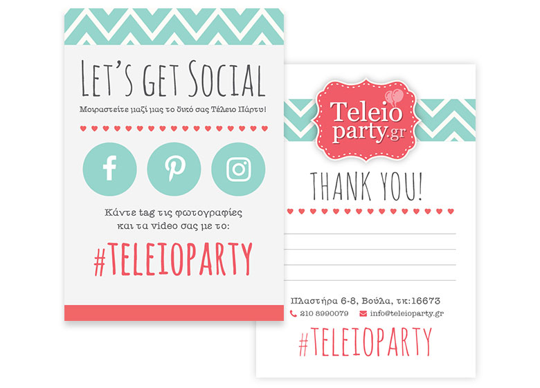 Teleio Party